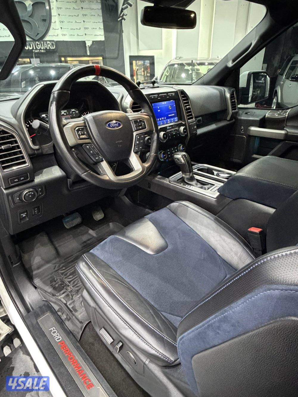 رابتر تحت الكفاله4