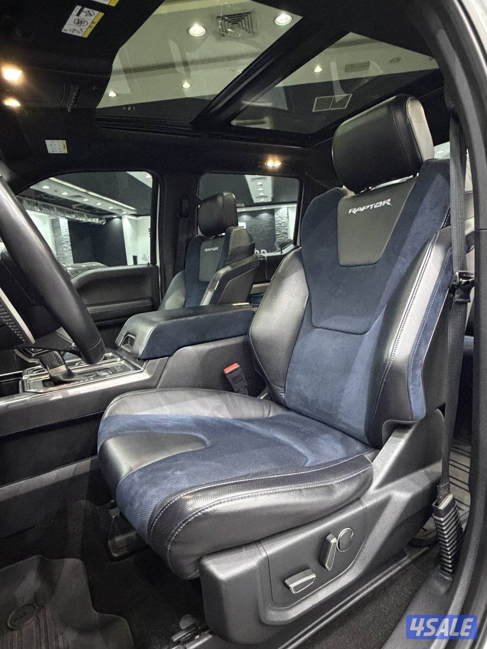 رابتر تحت الكفاله5