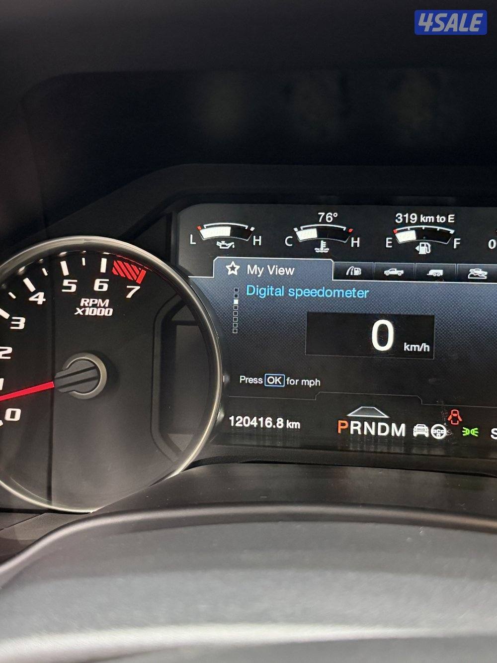 رابتر تحت الكفاله7