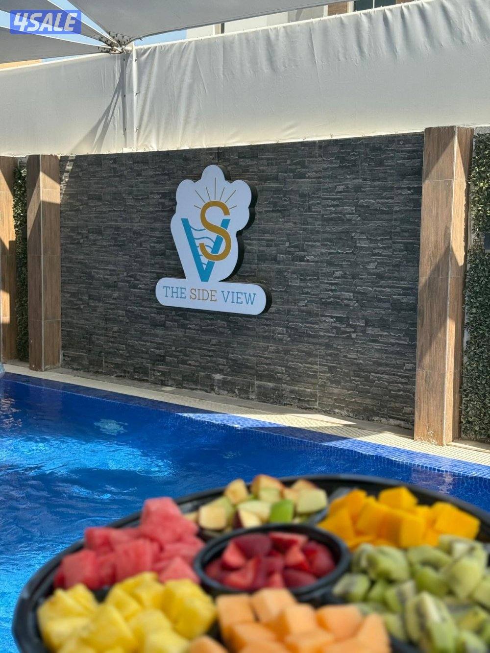 للايجار شاليه بالمرحلة ٣ صف ثاني قريب من البحر ومجمع الخيران مول و12