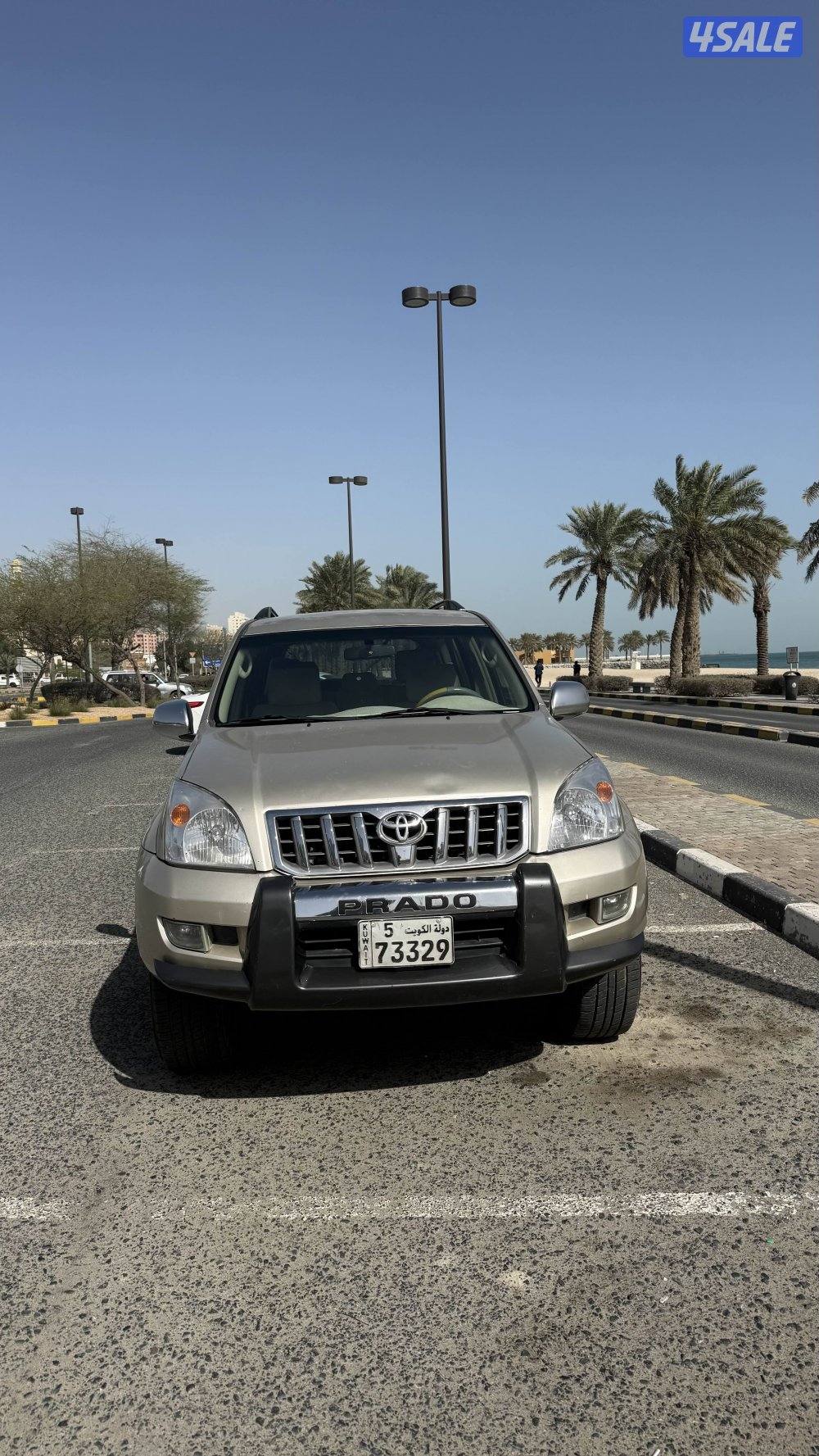 للبيع برادو5