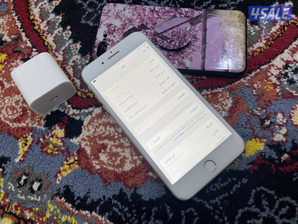 ايفون 8 بلس الكبير 64 جيجا بايت بطارية 78 مو مفتوح ولا مصلح شرط وشغال4