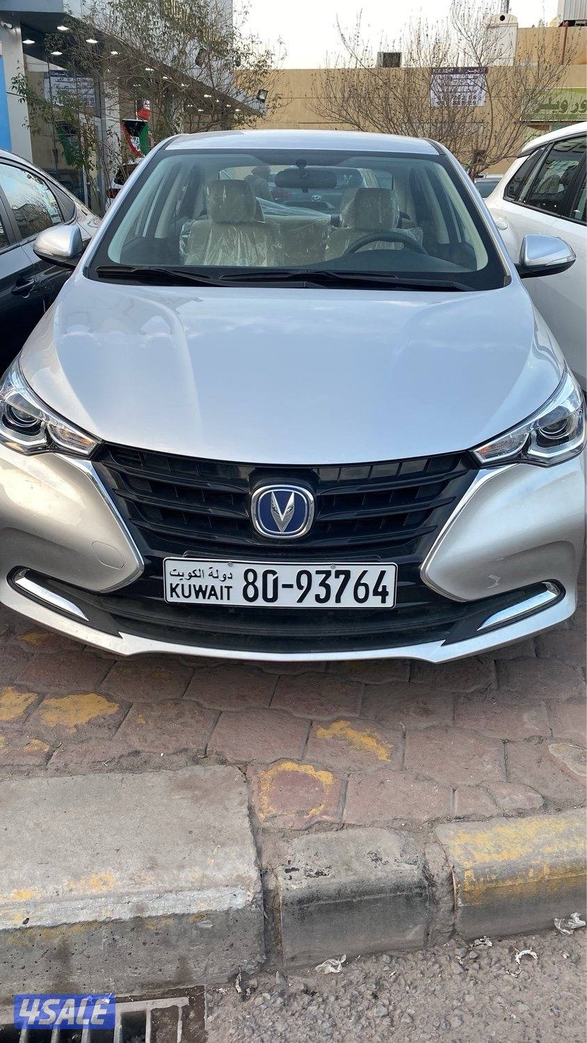 ارخص سيارات للإيجار ابتداء ٤3