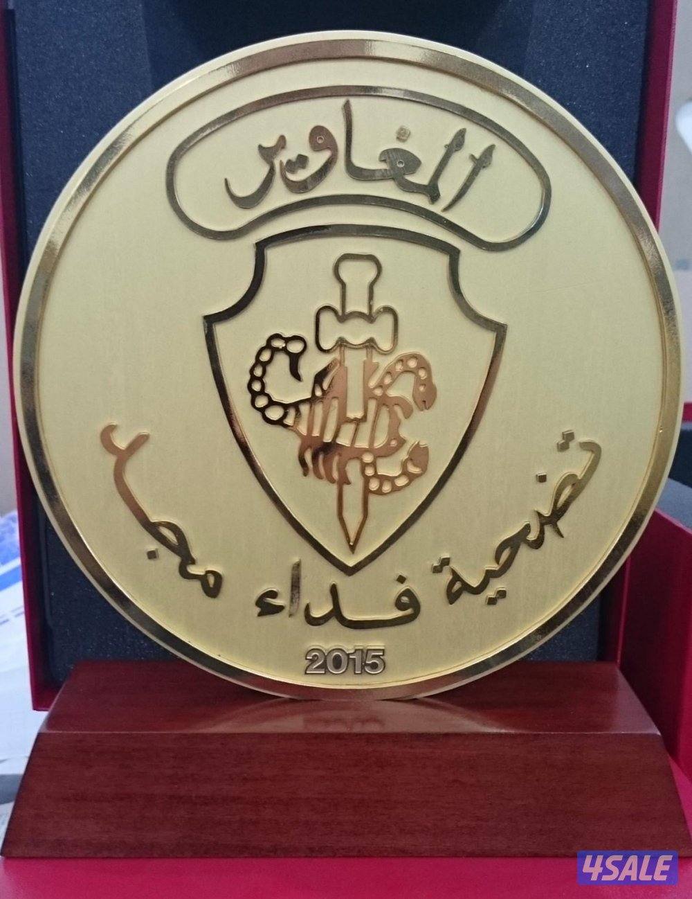 مصنع صياغة الأوسمة والدروع الملكية 🏆 (ذهب وفضة) - شغل يدوي3