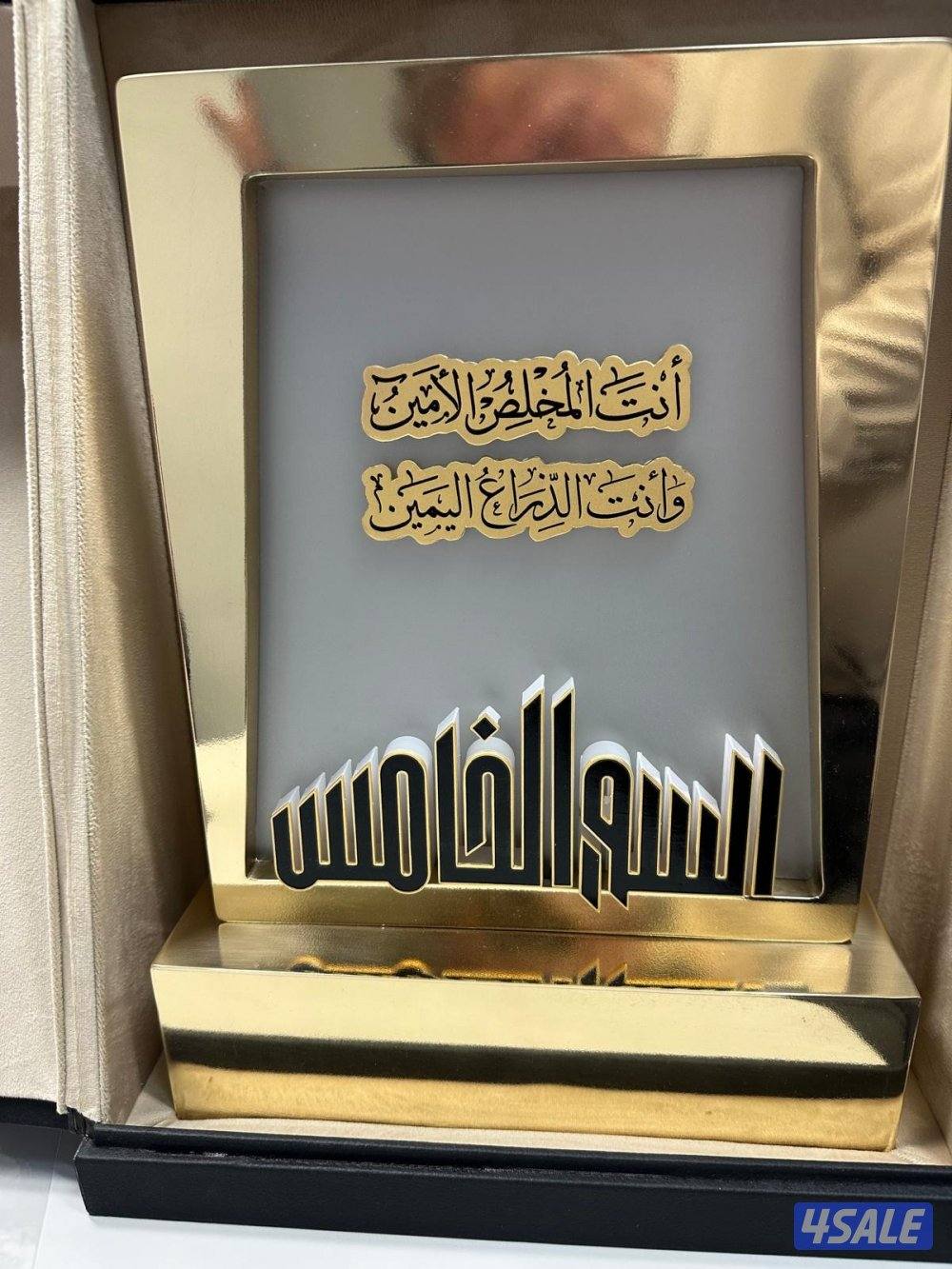 مصنع صياغة الأوسمة والدروع الملكية 🏆 (ذهب وفضة) - شغل يدوي14