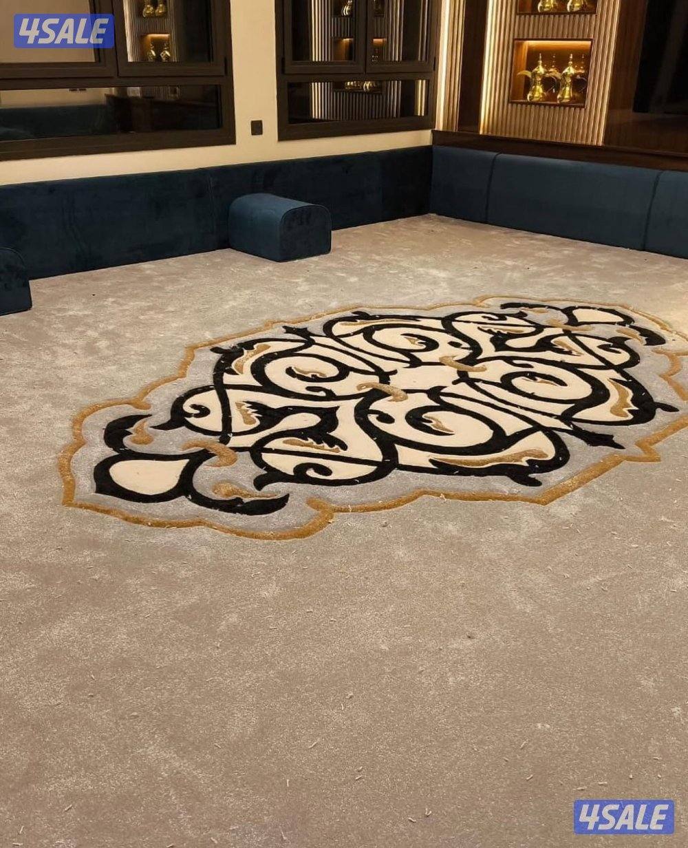 سجاد قص ونقشات حفر يدوي وتفصيل مساند ضهر وتركيب ارضيات باركية بلاستك11