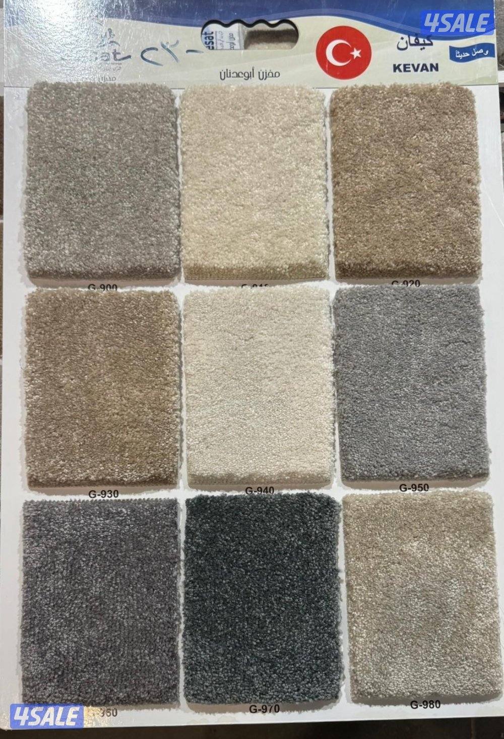 سجاد قص ونقشات حفر يدوي وتفصيل مساند ضهر وتركيب ارضيات باركية بلاستك13