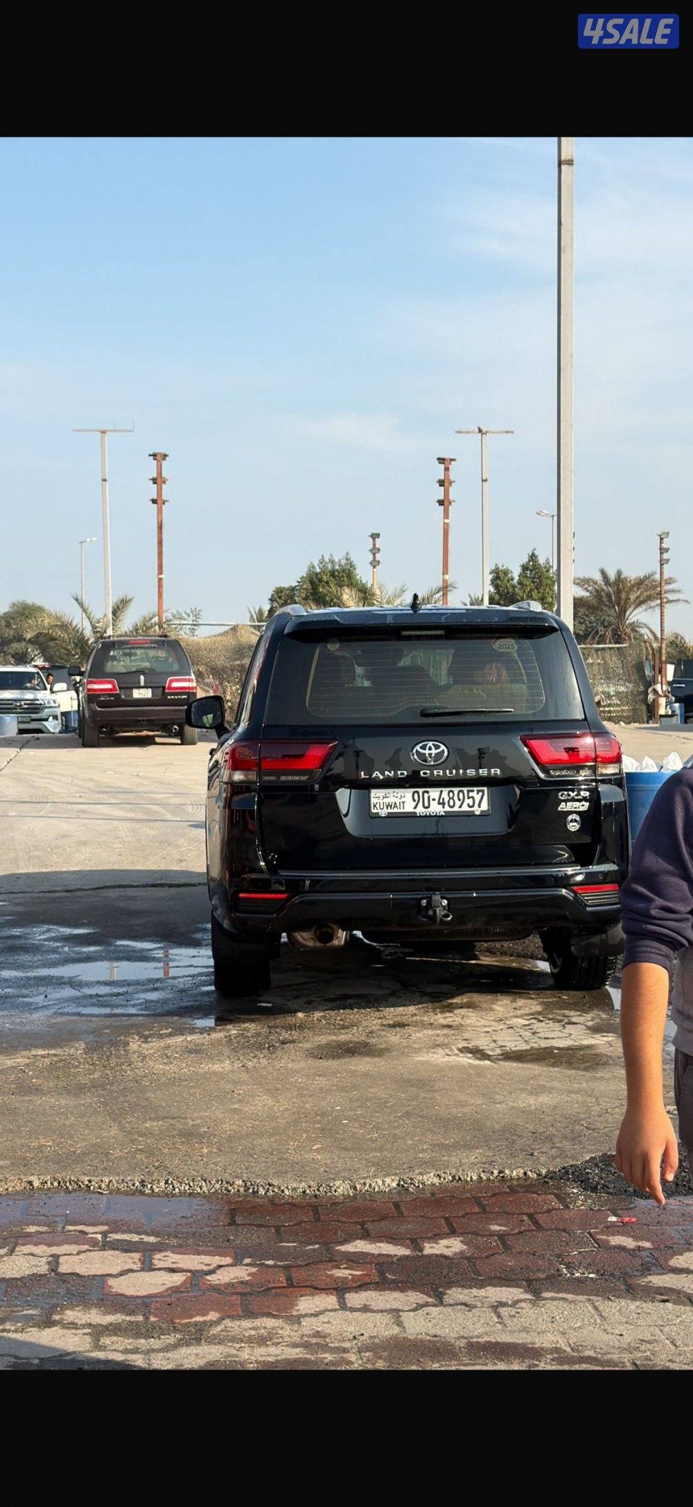 شرط الفحص كامل0