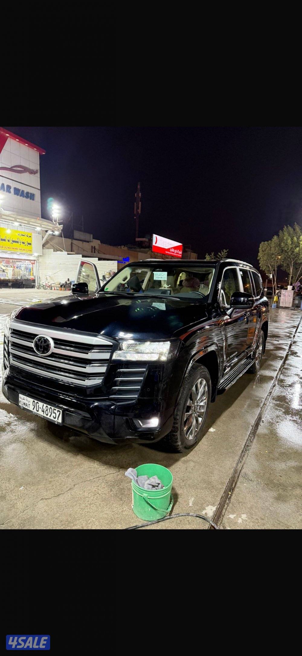 شرط الفحص كامل5