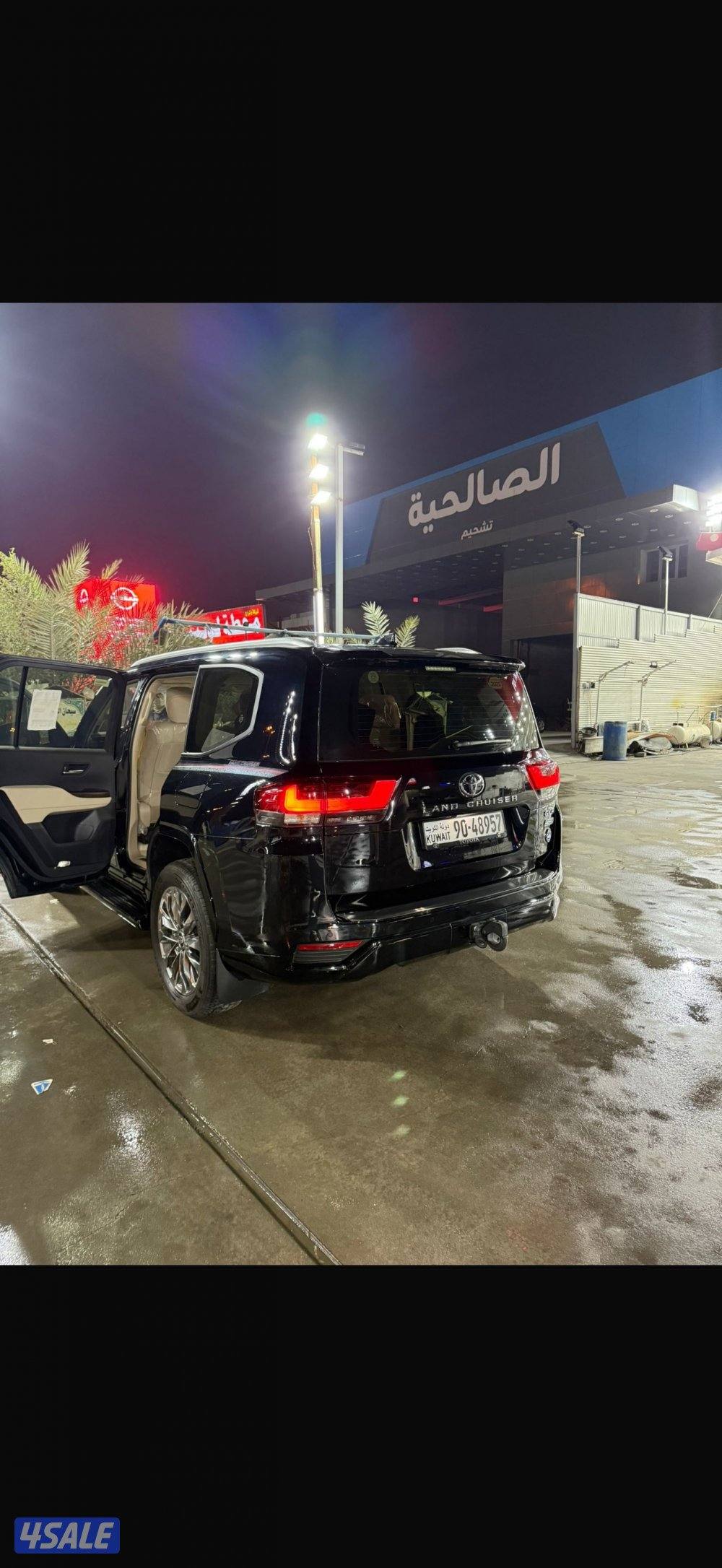 شرط الفحص كامل6