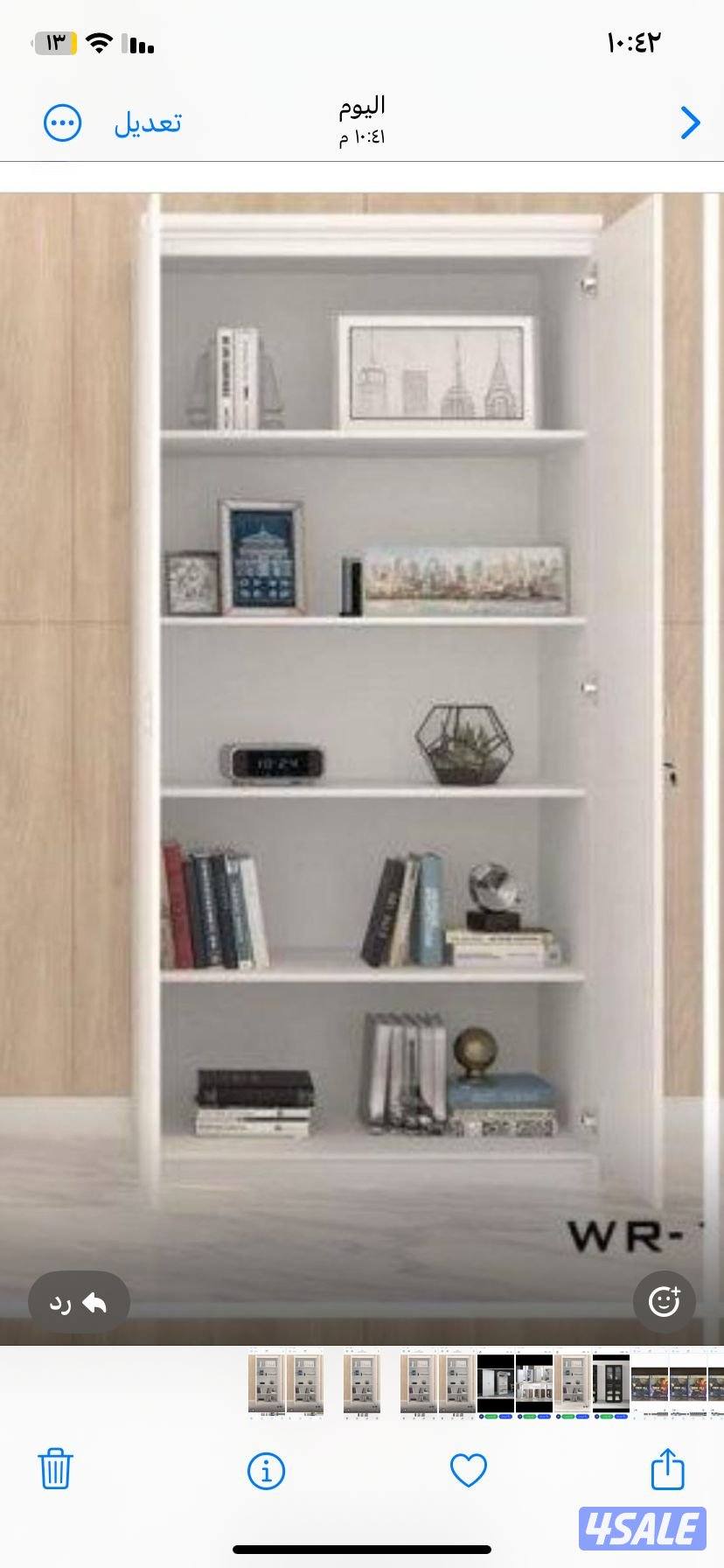 كبت ٢ باب ارفف وعلاقة جديد بسعر ٤٥ دينار8