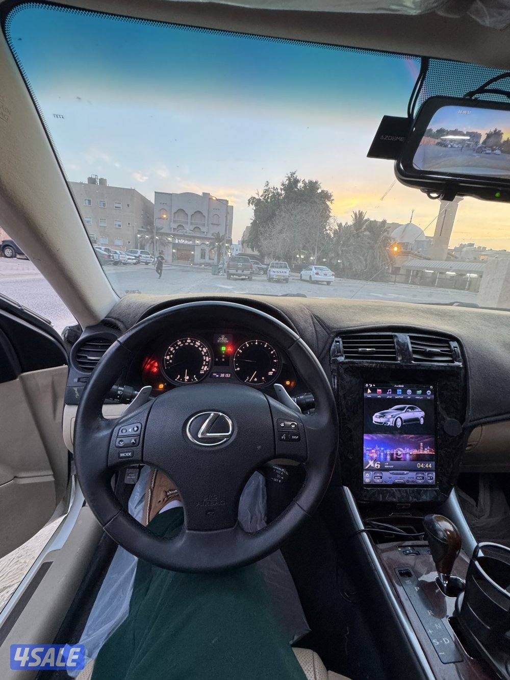 لكزس  شرط الفحص3