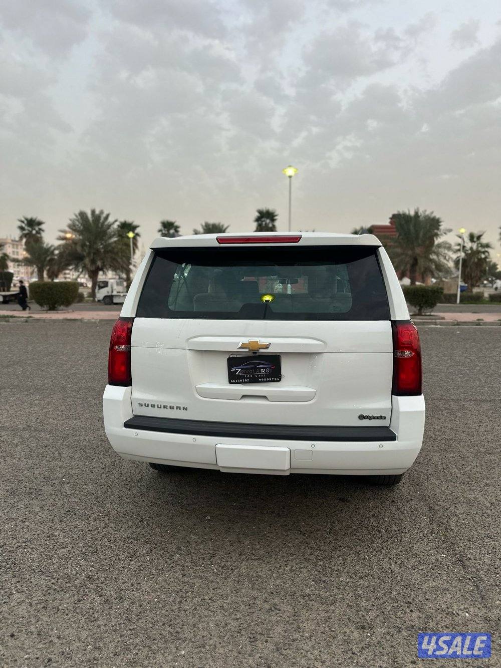 سوبربان 2020 عداد 10 ألف2