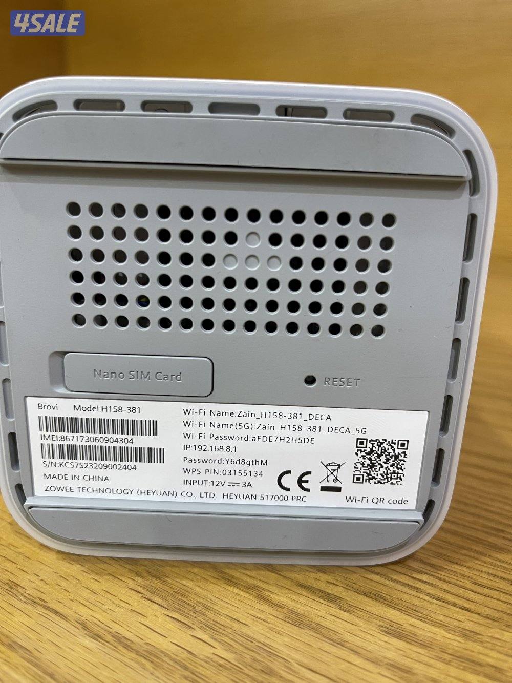 رواتر 5g Zain برو 52