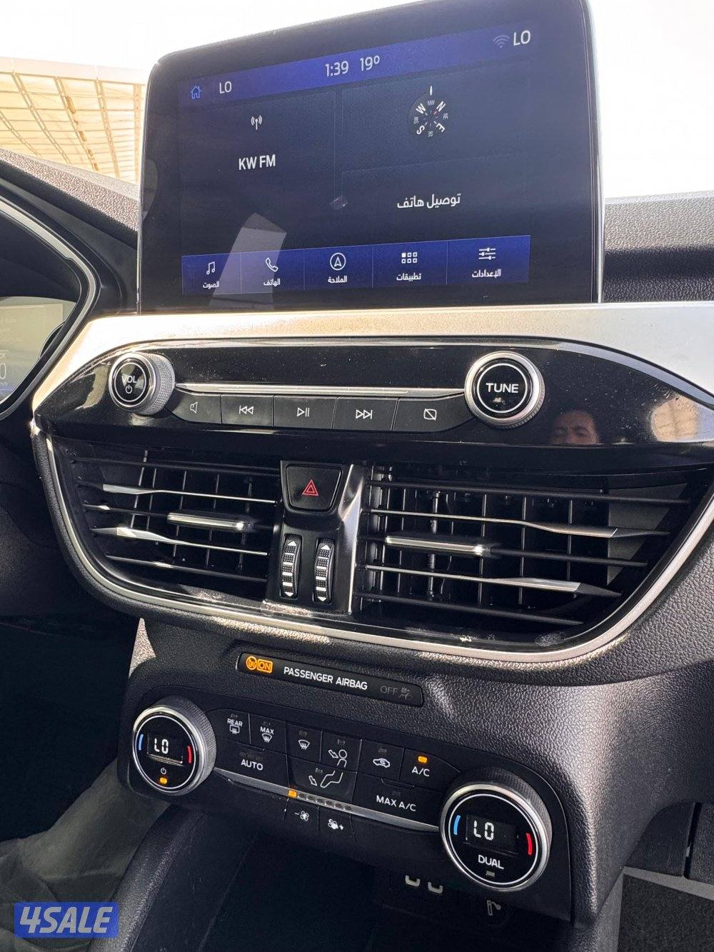 للبيع فورد إسكيب موديل 2022 الغانم عداد 87 الف10