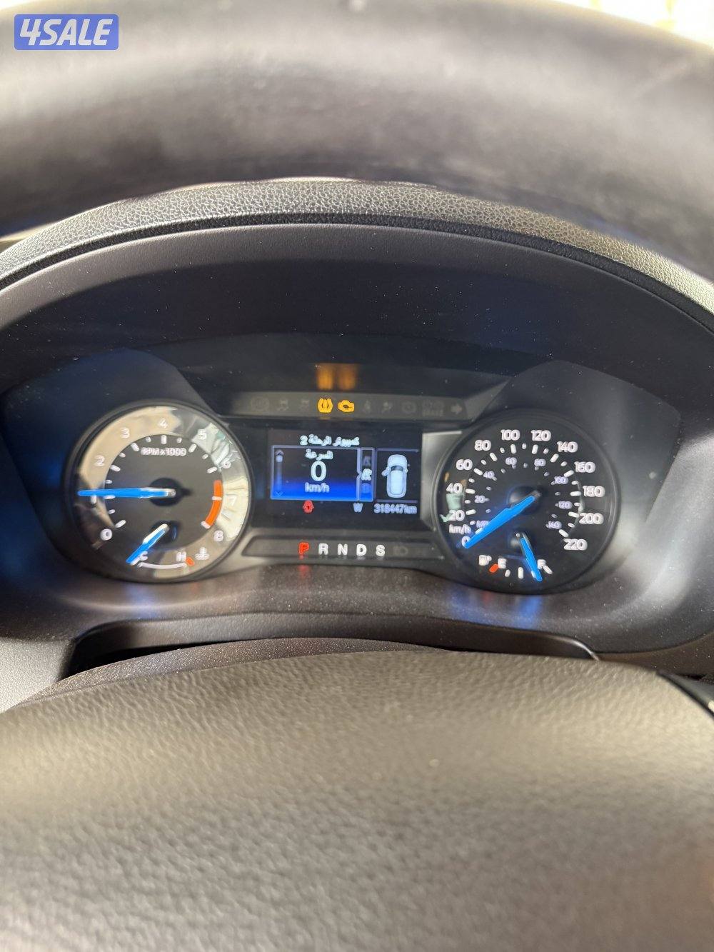 شرط الفحص قير مكينه شاصي5