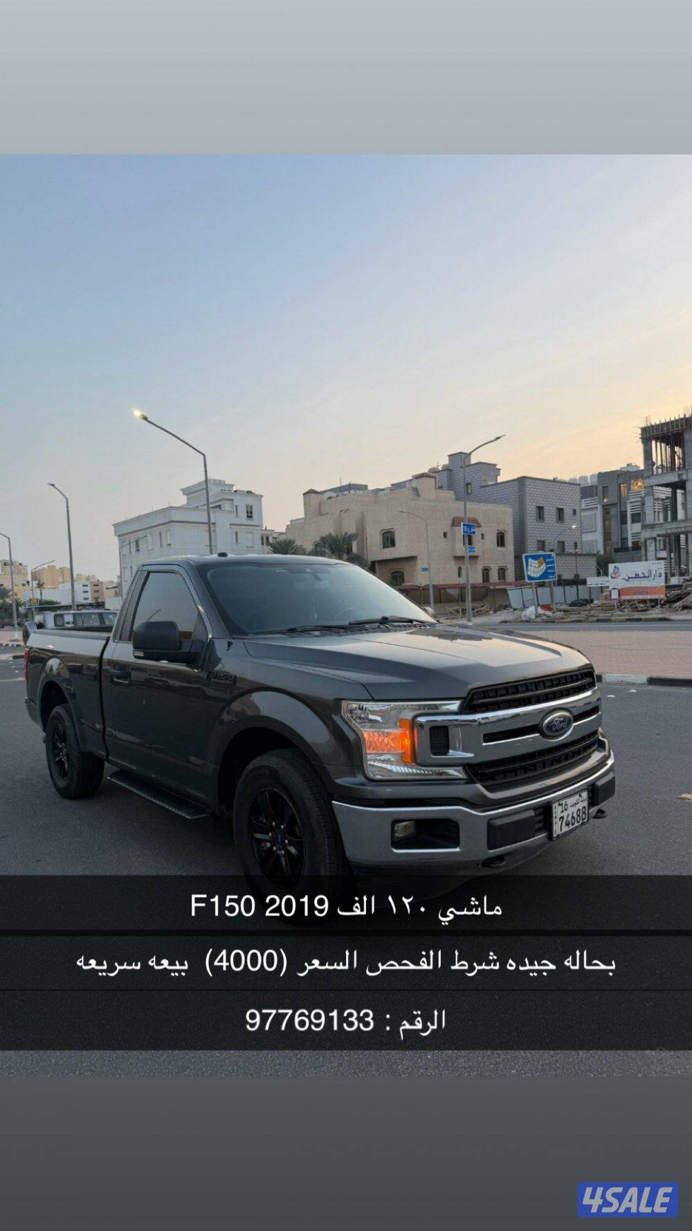 بحالة جيده شرط الفحص0