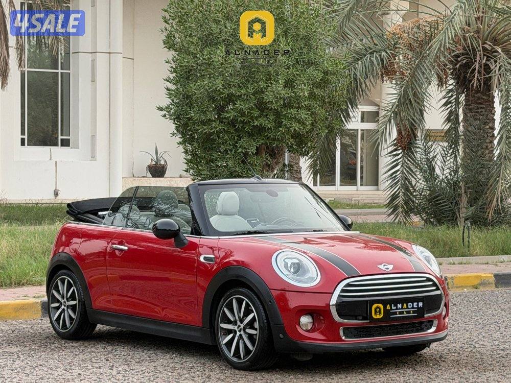 للبيع MINI COOPER موديل 2017 وارد الغانم2