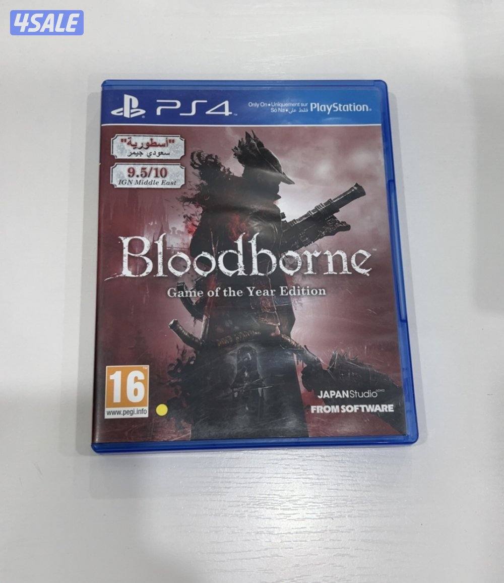 ألعاب سوني 4 ولعبة سويتش1