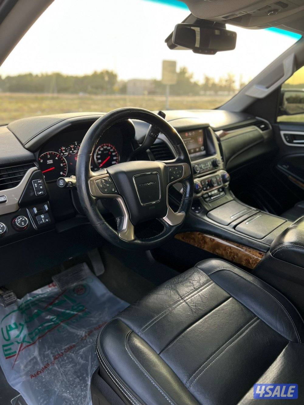 دينالي فحص بالكامل صبغ وكاله6