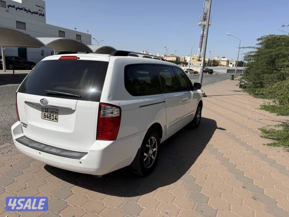 كيا كرنفال 20151