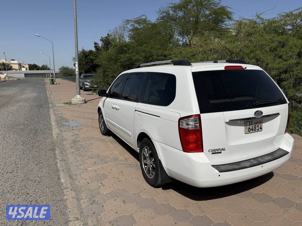 كيا كرنفال 20157