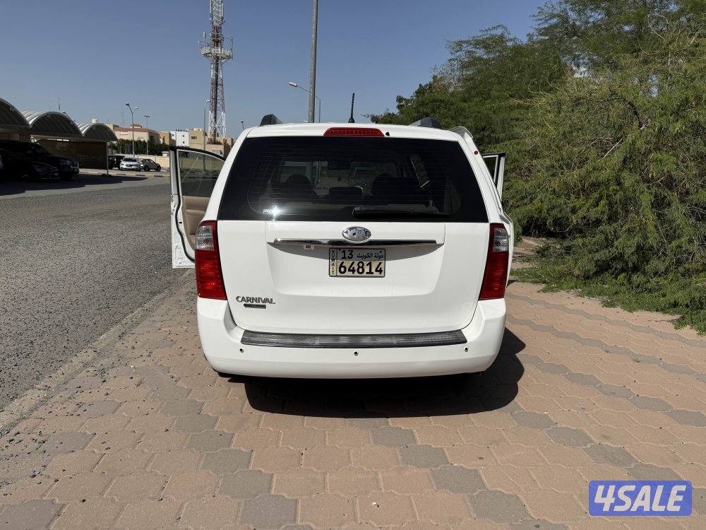 كيا كرنفال 20159