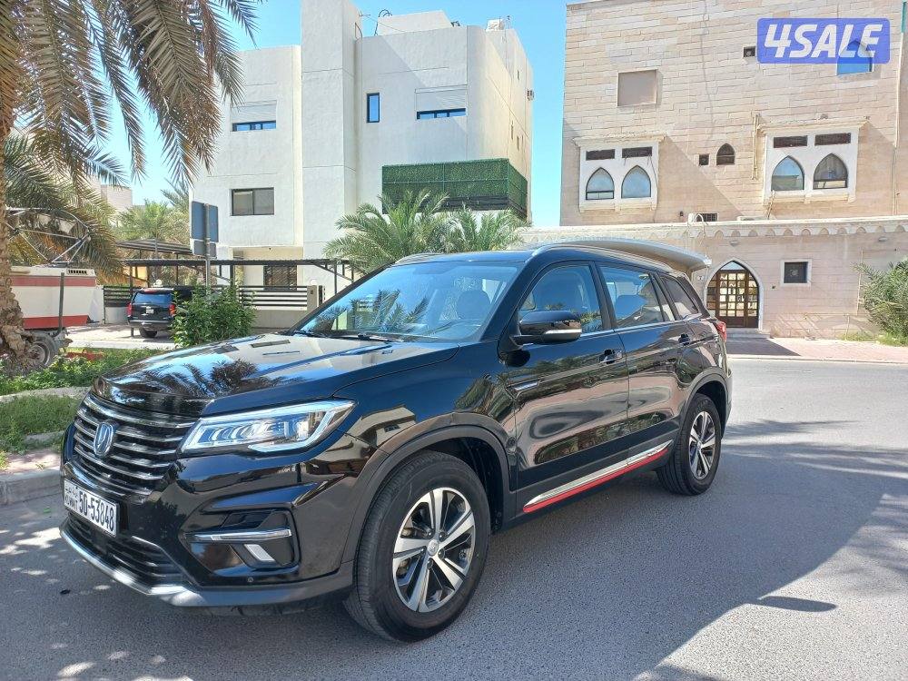 شانغان-CS 75 20200