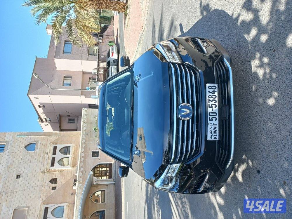 شانغان-CS 75 20201