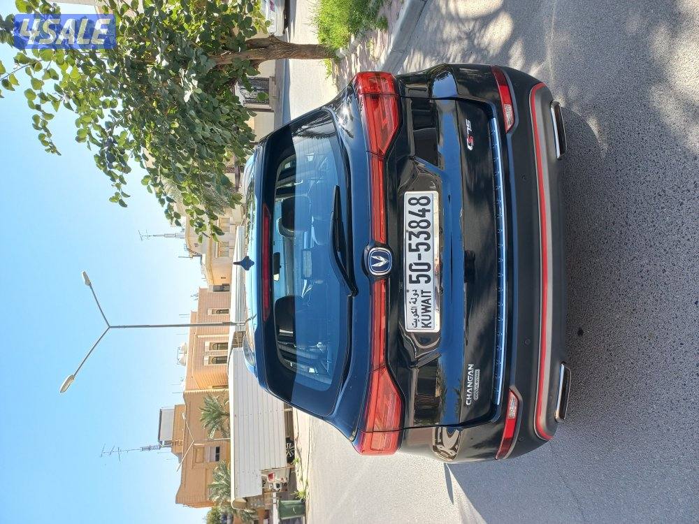 شانغان-CS 75 20204