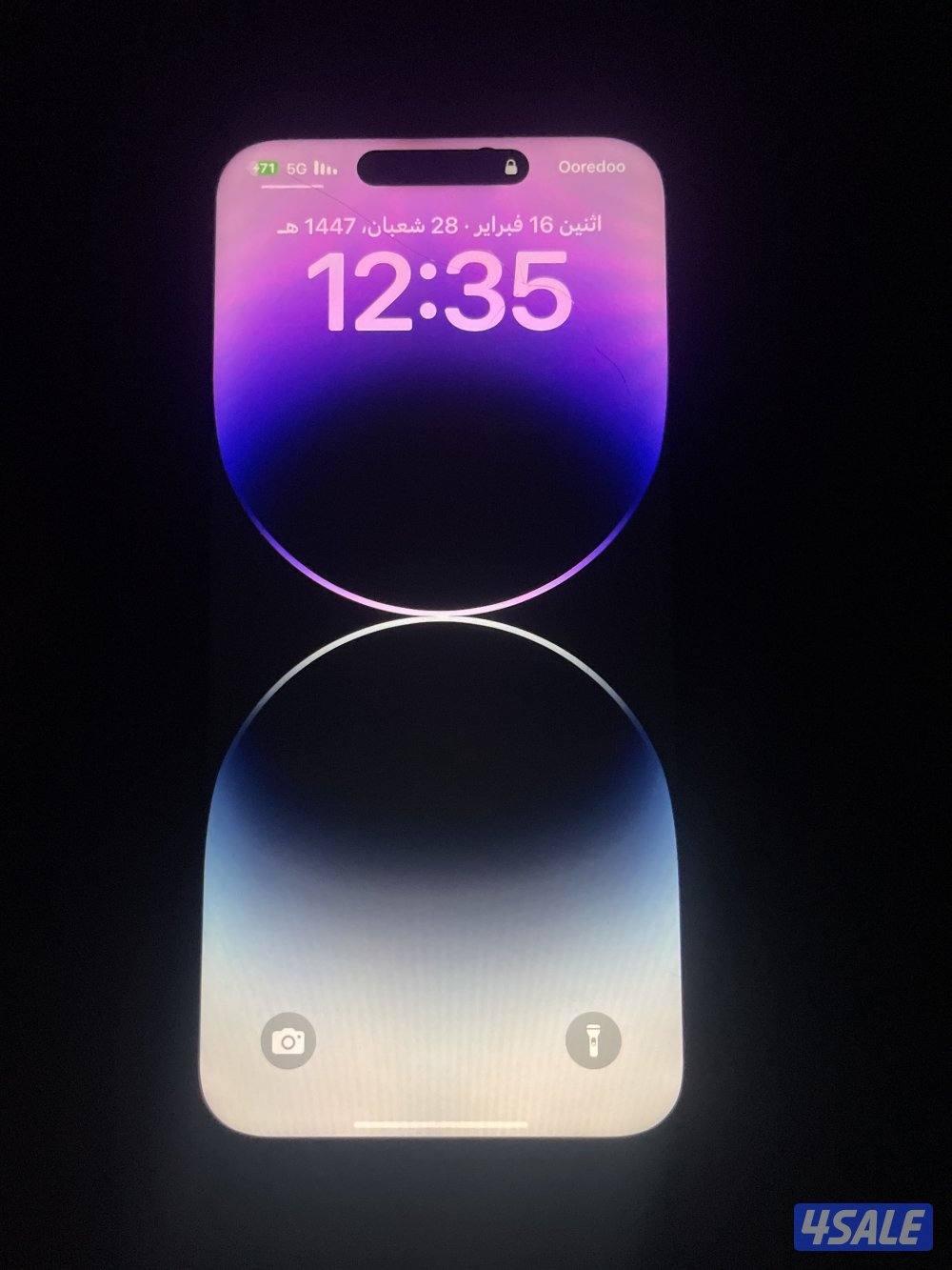 ايفون 14 برو ماكس2