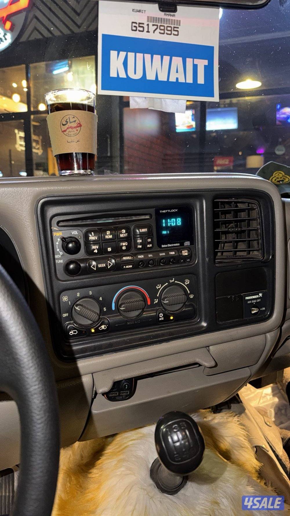 للبيع وانيت قير عادي ٦ لتر ماشي ٣٩٠ ألف شرط الفحص (قير-مكينة-شاصي)2