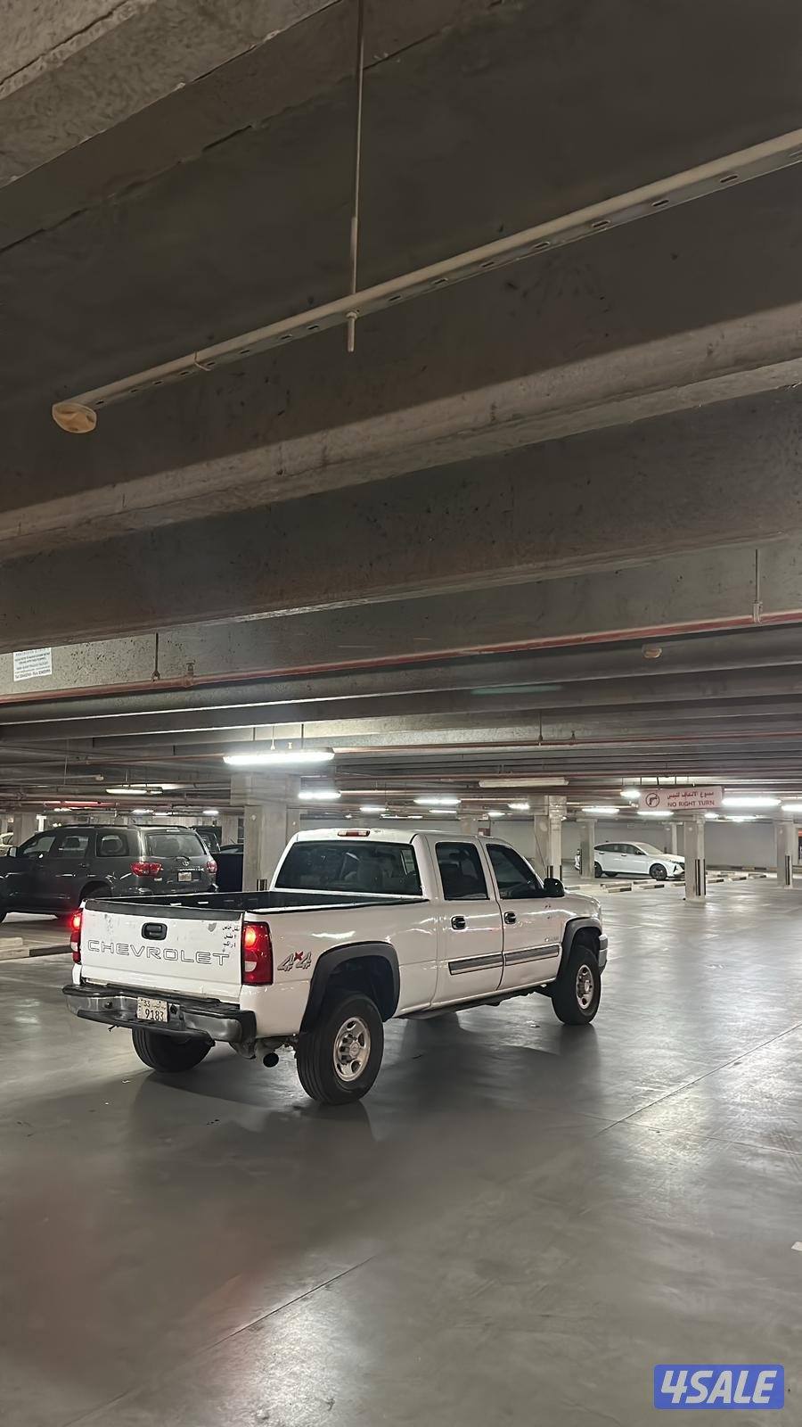 وانيت شفر موديل ٢٠٠٥5