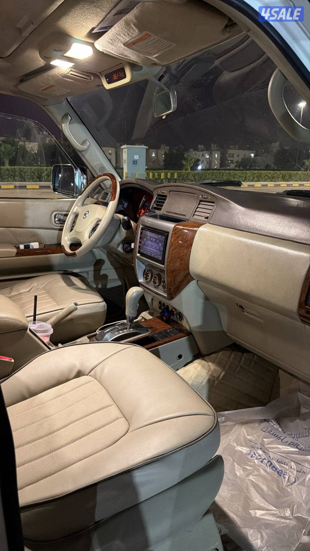 للبيع سفاري7