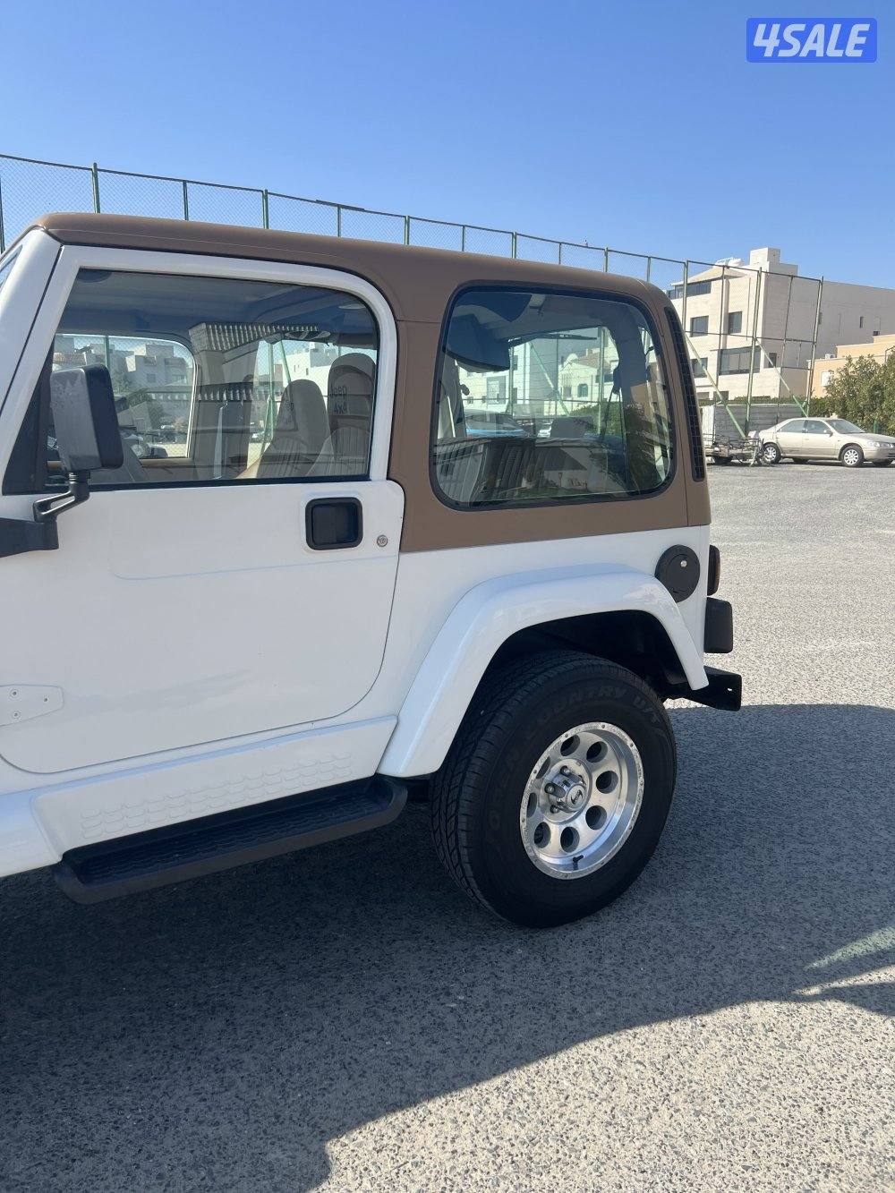 الحمد الله3