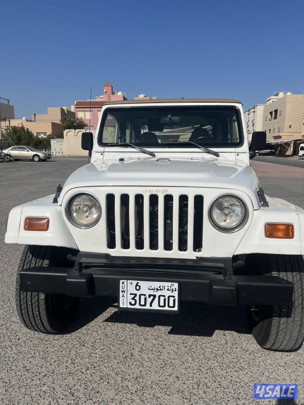 الحمد الله5