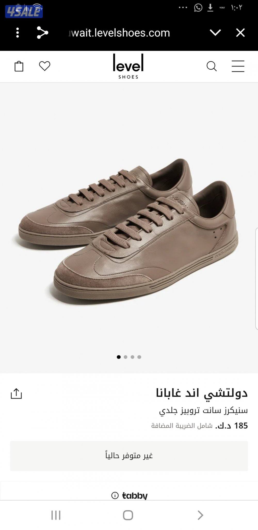 جوتي دولتشي اند غابانا مقاس ٤٣1