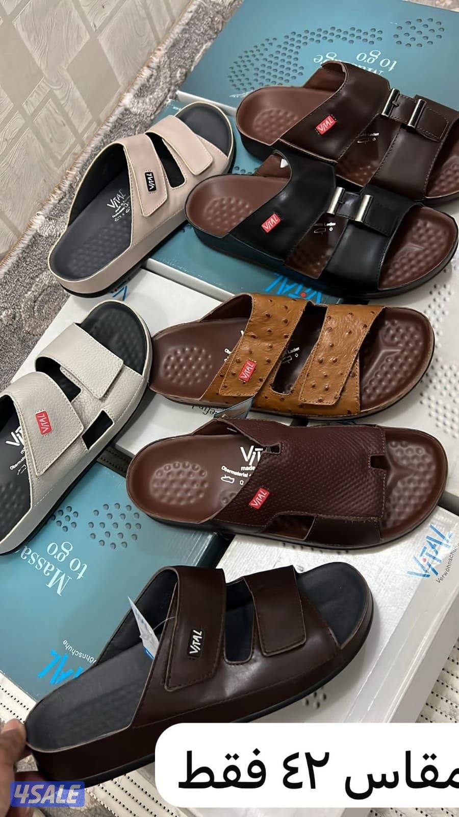 نعول فيتال اصليه مقاس ٤٠ الي ٤٦0