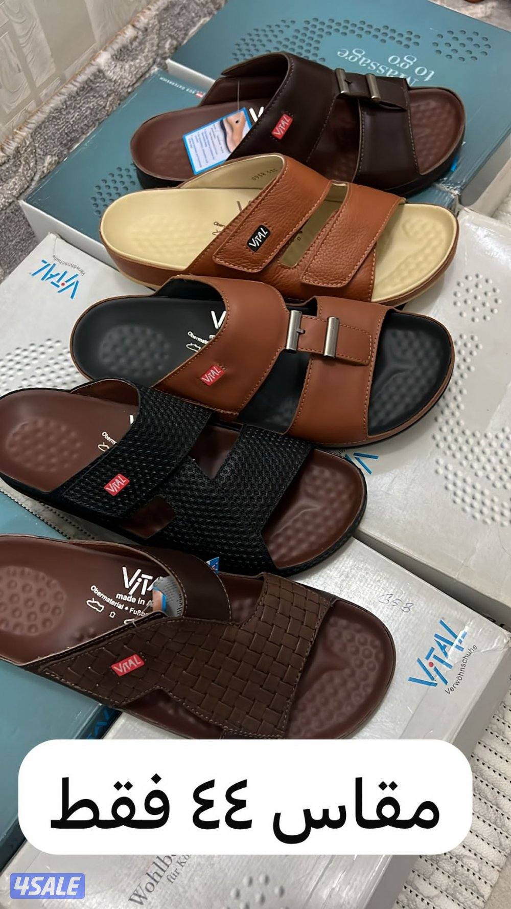 نعول فيتال اصليه مقاس ٤٠ الي ٤٦1