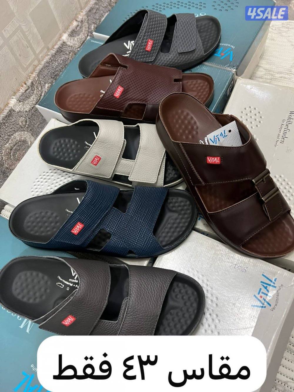نعول فيتال اصليه مقاس ٤٠ الي ٤٦2
