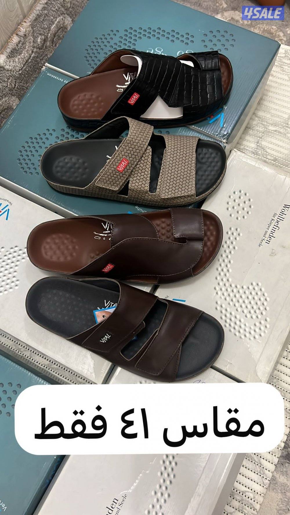 نعول فيتال اصليه مقاس ٤٠ الي ٤٦3