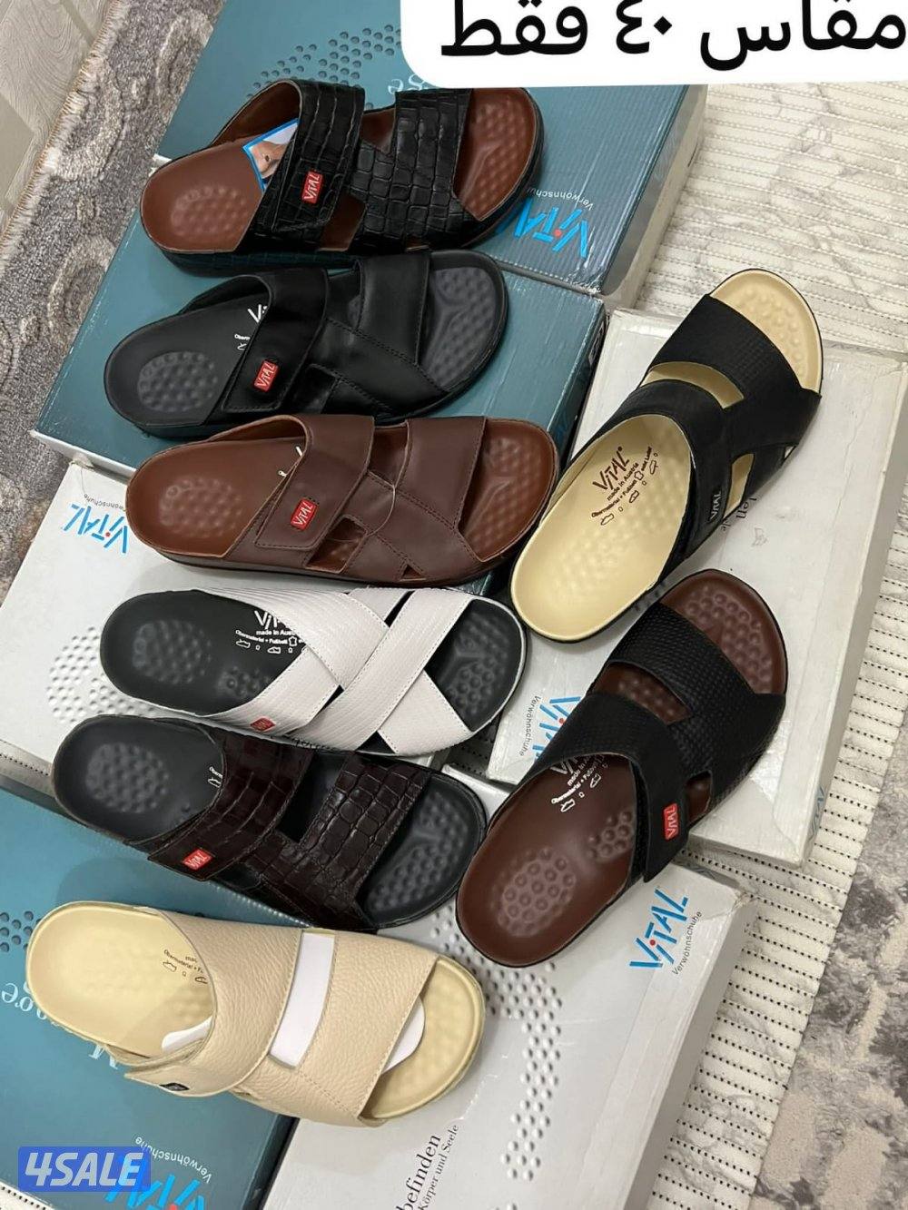 نعول فيتال اصليه مقاس ٤٠ الي ٤٦4