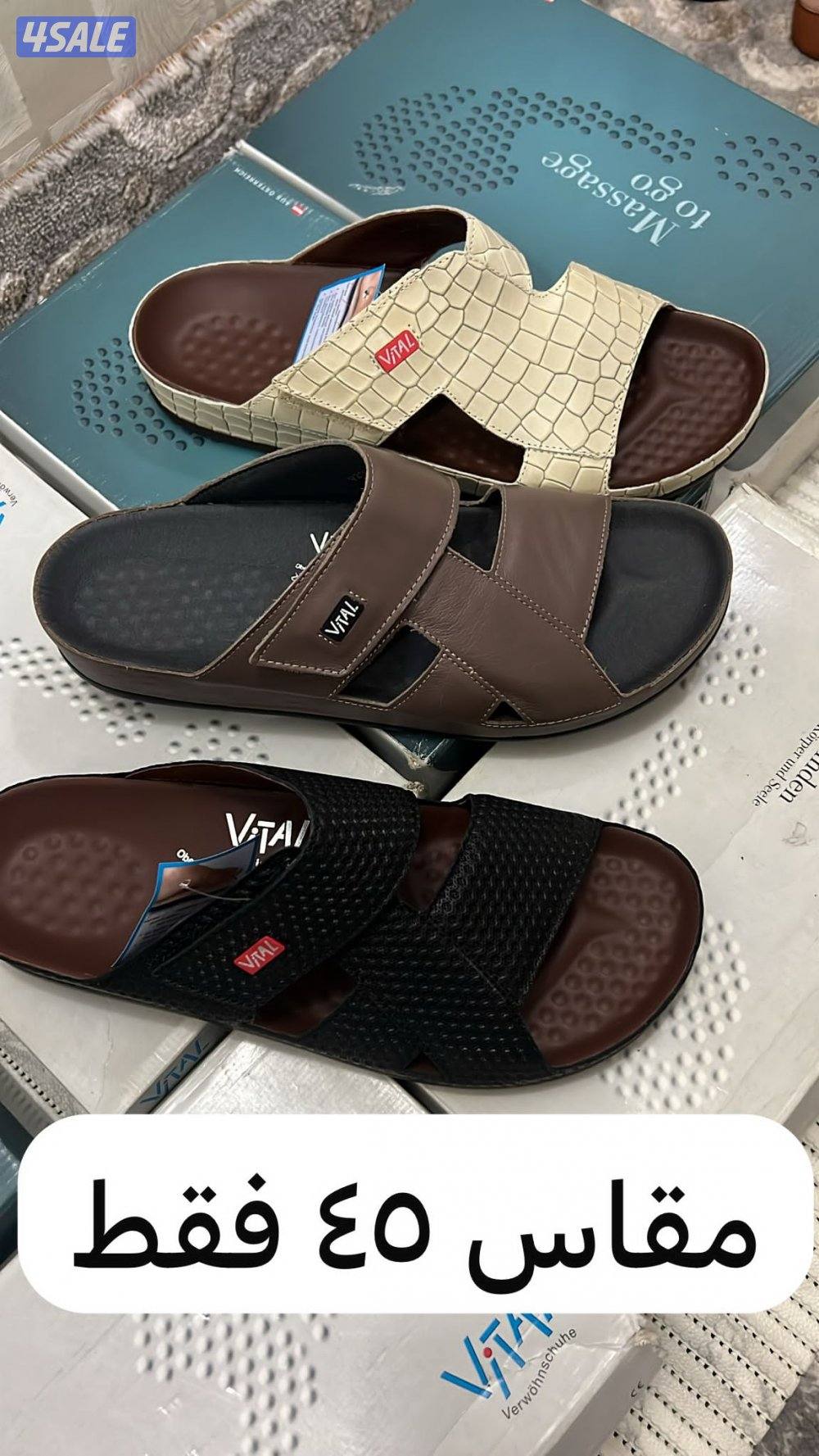 نعول فيتال اصليه مقاس ٤٠ الي ٤٦6