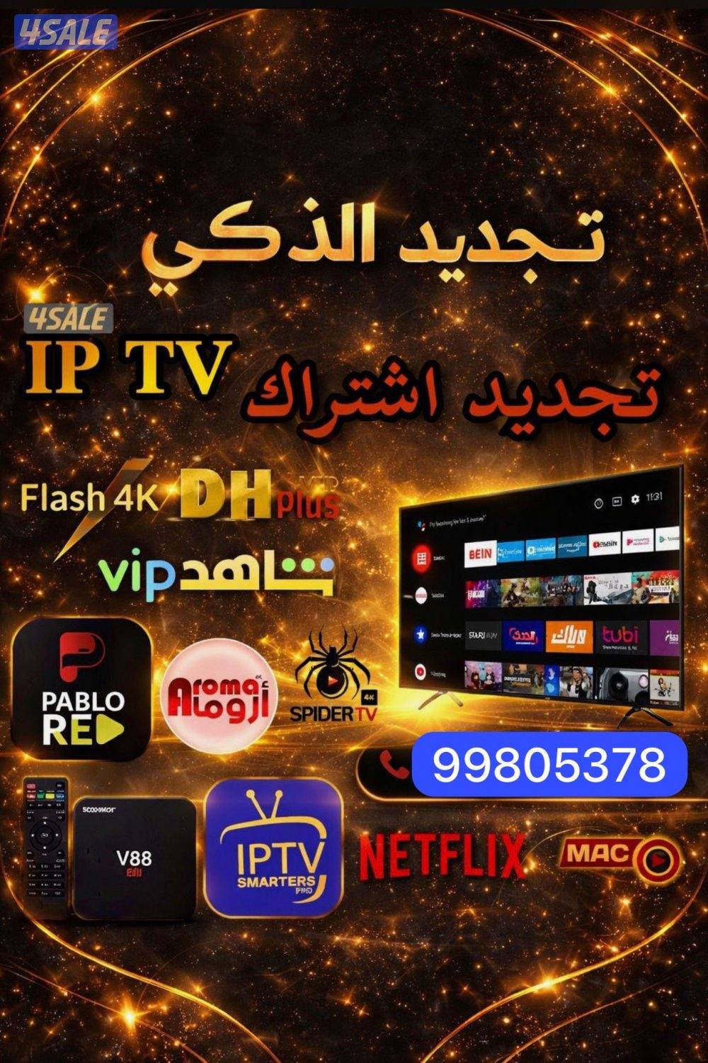 @اشتراك@الجني@اشتراك@الجني@اشتراك@الجني@اشتراك@الجني@اشتراك@الجني@الجن0