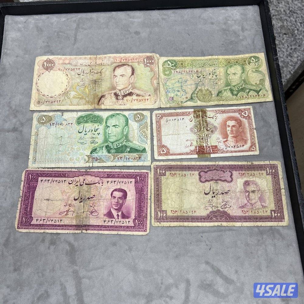 للبيع عملات ملكية أيرانية بعهد الشاه محمد رضى بهلوي0