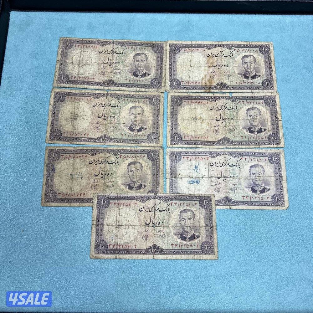للبيع عملات ملكية أيرانية بعهد الشاه محمد رضى بهلوي6