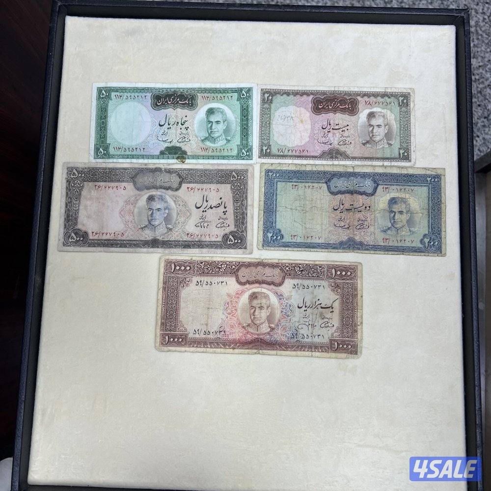 للبيع عملات ملكية أيرانية بعهد الشاه محمد رضى بهلوي11