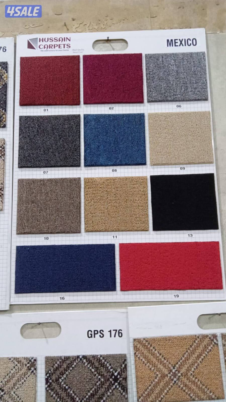 سجاد سجاد زل قص وتركيب بسعر مناسب8