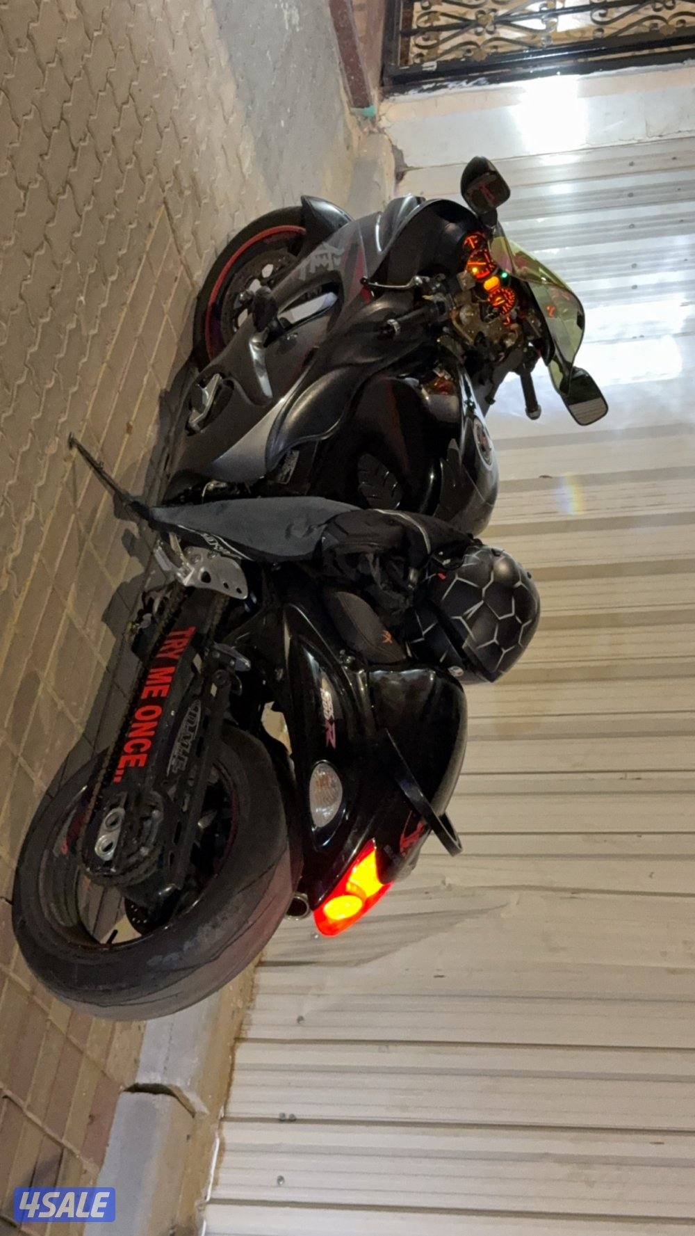 للبيع هايبوزا1