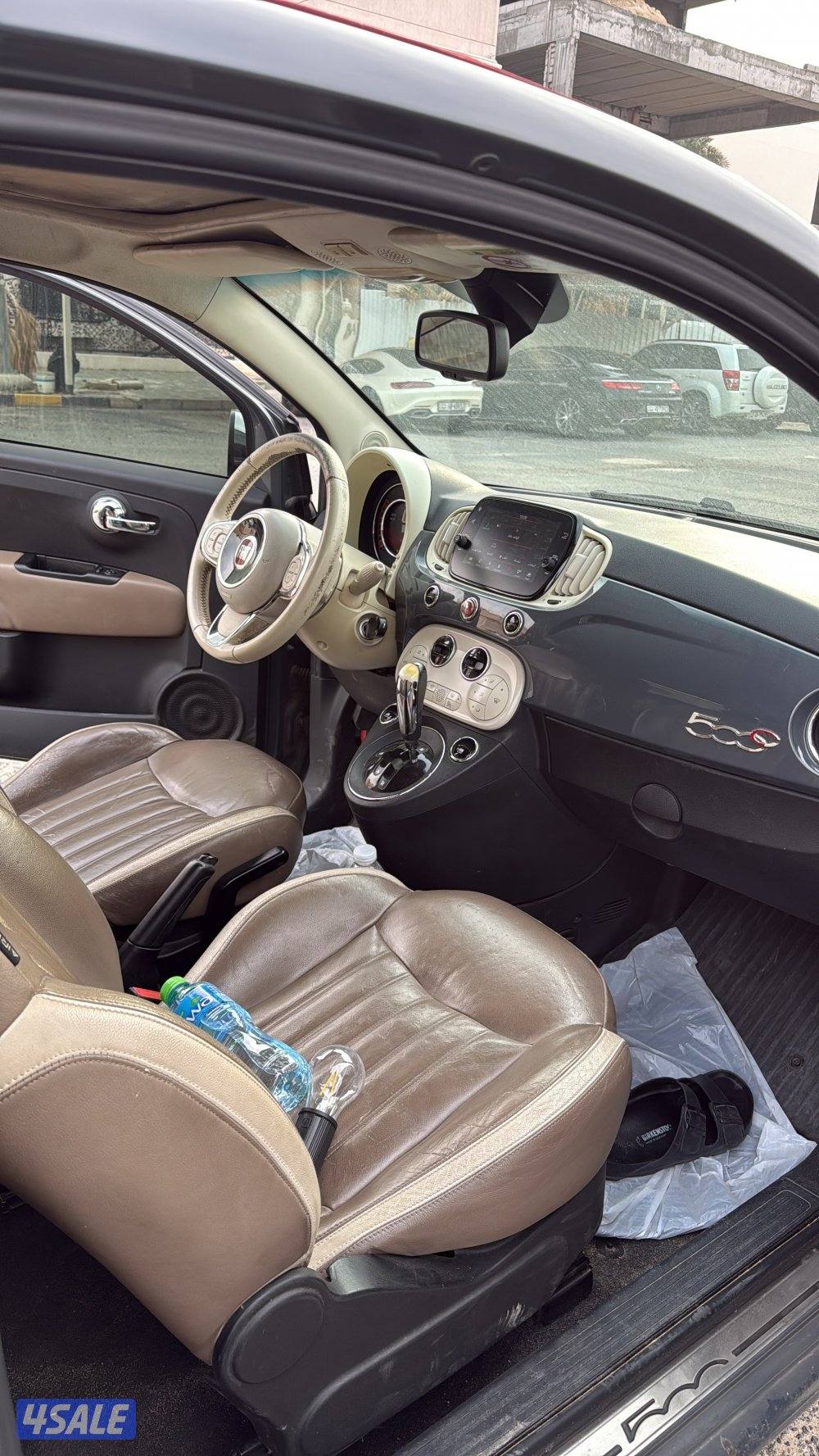 البيع فيات كشف 20180